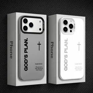 Faith-Themed God's Plan Cross Isaiah Silicone Smartphone Case, Shockproof Durable Protective Cover for iPhone 17 Pro Max/Air/16 E/15 Plus/14/13/12/11 & Samsung Galaxy S25/S24, Gradient Personality Accessory for Device Protection