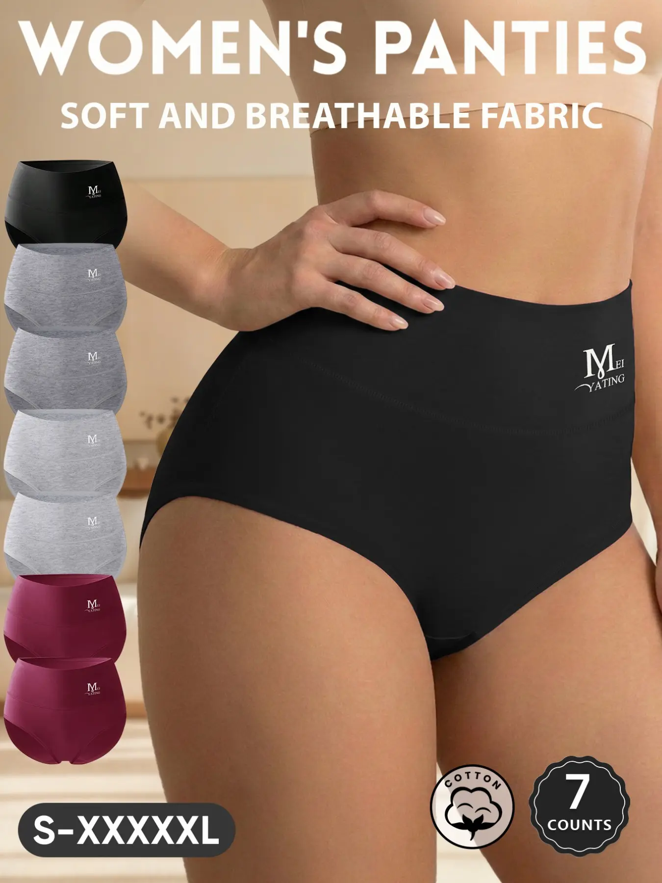 [Soft Cotton] MEIYATING 7pcs Women's High-Waisted Fitted Underwear Set, Everyday Comfortable Skin-Friendly Triangle Briefs Panties, Sizes S-Xxl, All Seasons, Casual Soft Panties
