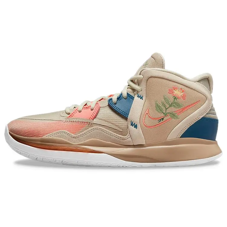 Nike Kyrie Infinity Basketball Shoes – Unisex Mid-Top Foam Cushioning in Khaki Verifiable, with credentials and supporting global authentication