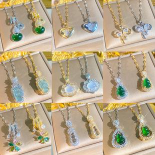 Dopamine-colored pastoral style titanium steel necklace, popular personalized design clavicle chain jewelry