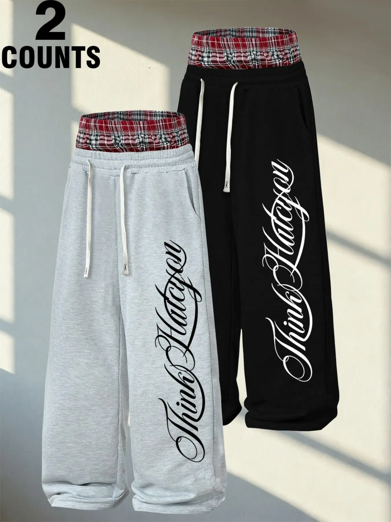 2-Pack Men's Layered Waistband Baggy Sweatpants, Letter Pattern Print Fake Two-Piece Wide Leg Straight Pants, Casual Long Pants for All Seasons