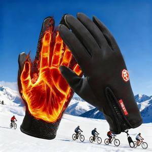 autumn and winter outdoor cycling riding gloves, 1 pair outdoor cycling gloves for men and women, windproof touch screen fishing gloves, autumn travel sports gloves, suitable for sports, travel, outdoor work, fishing, suitable for men and women