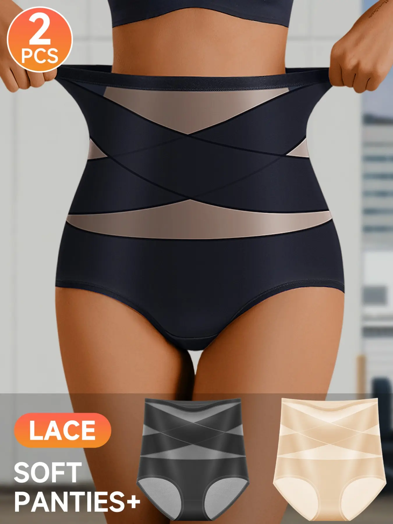 2pcs Elegant High-Waist Ice Silk Briefs, Soft Breathable Women's Shapewear, Daily Commute, Party/wedding/lace Underwear, Invisible Under Jeans, Shapewear Panties