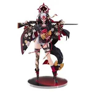 25cm and Haimo 1/7 scale PVC action figure, anime model toy, collectible doll gift, hand-painted figure, interior decoration, face-swappable, high-quality figure