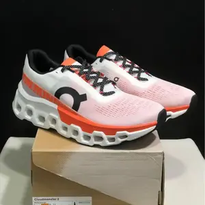 Unisex Running Shoes Giant Cloud Modules Superior Shock Absorption Comfortable Cushioned Sneakers for Men Women Long Distance Training Workout Athletic Footwear