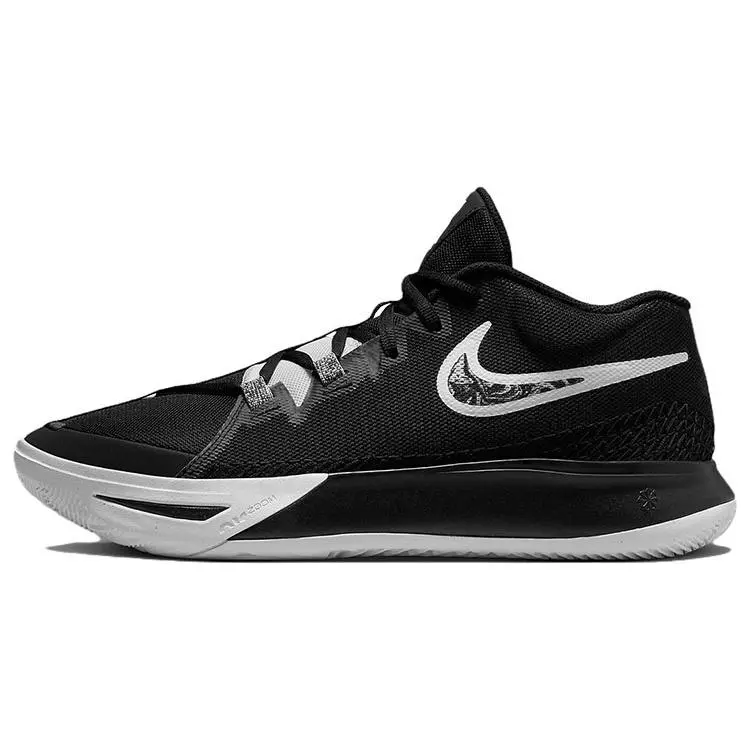 Nike Flytrap 6 EP Kyrie Irving Low-Top Basketball Shoes for Men – Stylish and Comfortable Black and White Verifiable, with credentials and supporting global authentication