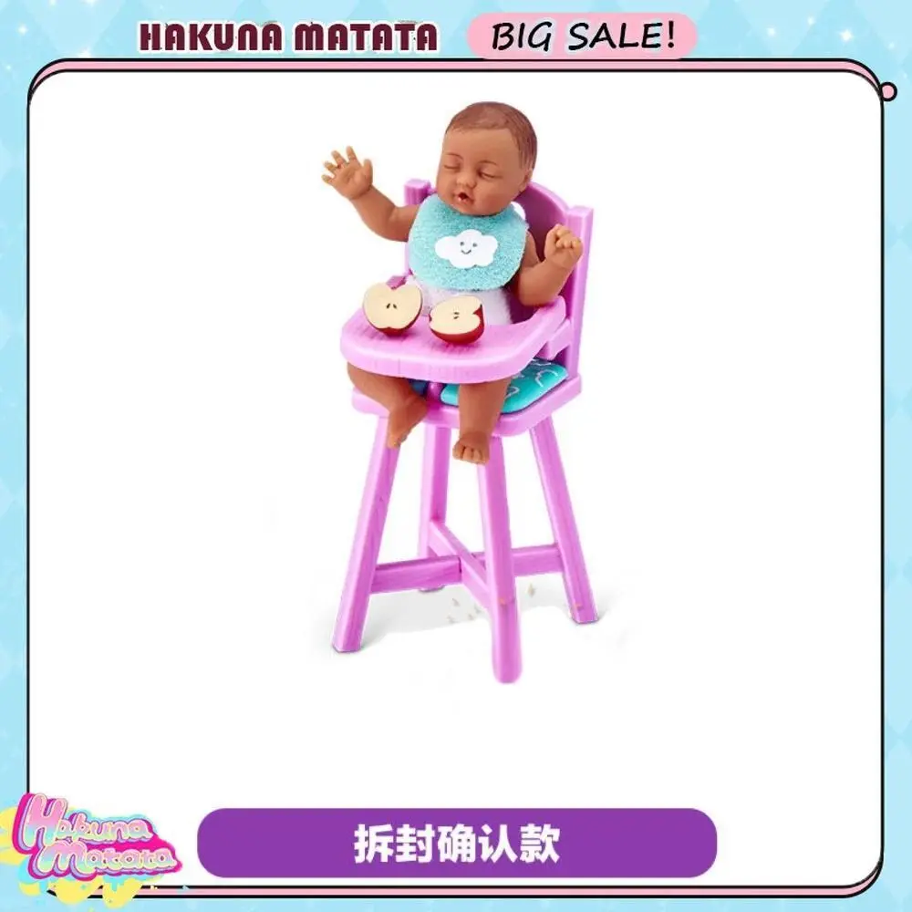Genuine ZURU 5 Surprise My Mini Baby Series 123 Mystery Ball Miniature Baby Doll Crib Bed Stroller Carriage Playset Collectible