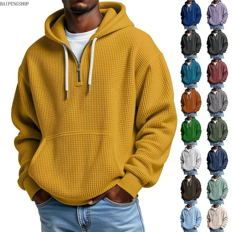 Men's Waffle Knit Hoodie, Loose Fit Streetwear Zip-Up, Plain Long Sleeve Menswear with Double Hood, Longsleeves