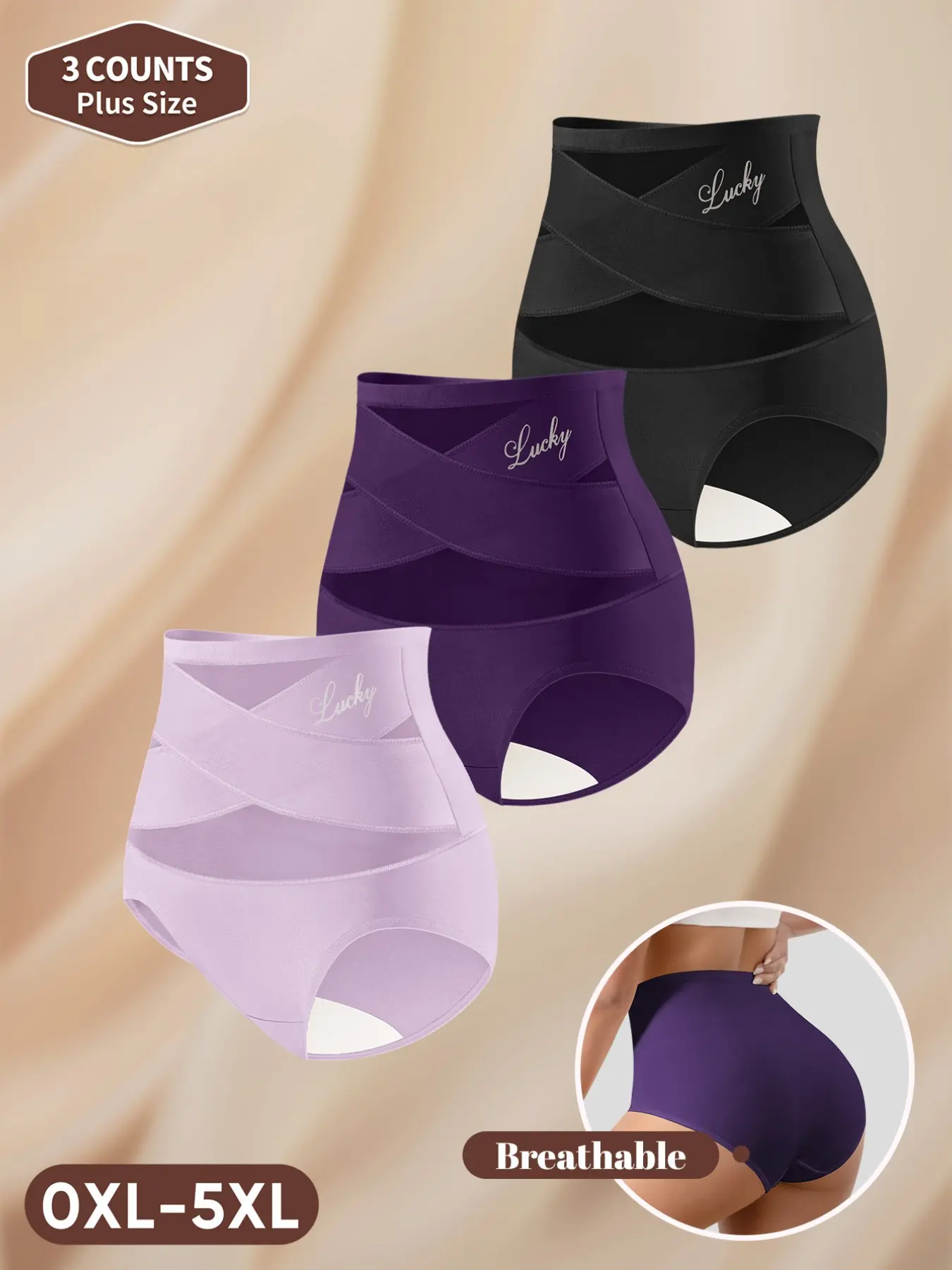 3-Pack MEIYATING Plus Size Women's High-Waisted Tummy-Control Breathable Mesh Underwear, Seamless Triangle Panties for All Seasons
