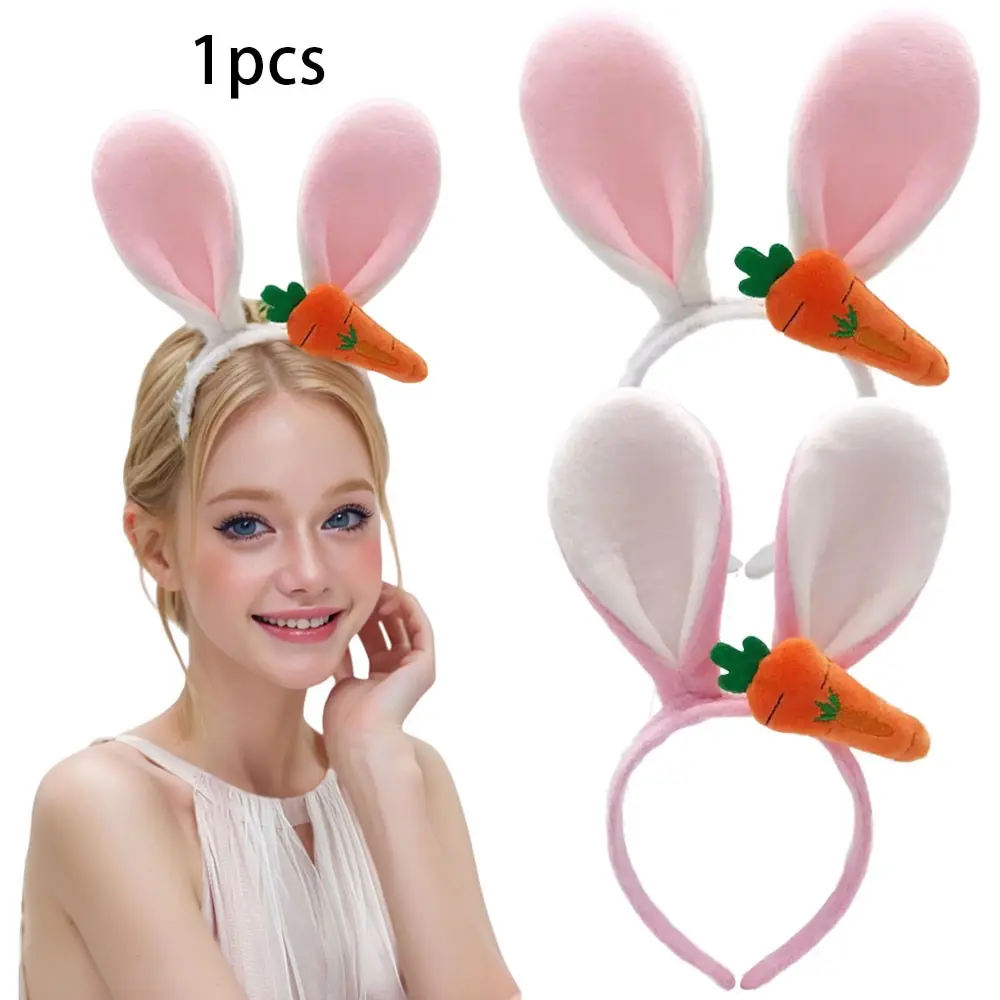 1pcs Bunny Ear Carrot Headband, Easter Festival Women's Daily Wear Cute Hair Accessory, Party Cosplay Photo Prop, Birthday Rabbit Costume Decor