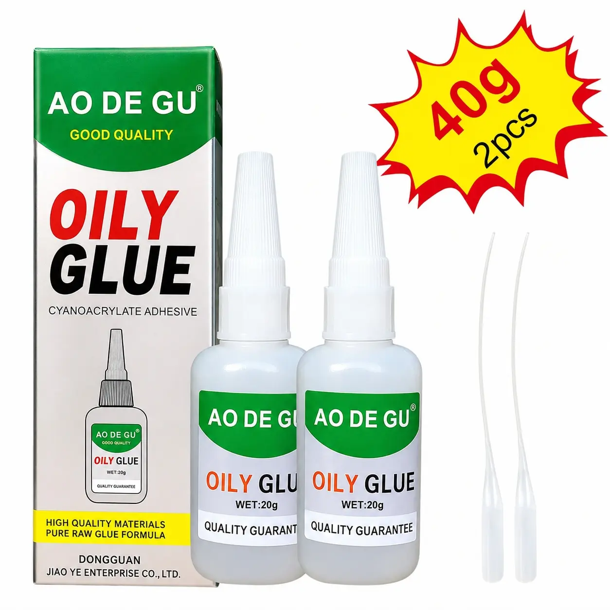 2Pcs Heavy Duty Super Glue, Strong Instant Oily Glue Fast Repair Liquid for Shoes, Jewelry, Plastic, Metal, DIY Crafts, Multipurpose High Strength Adhesive with Anti-Clog Cap