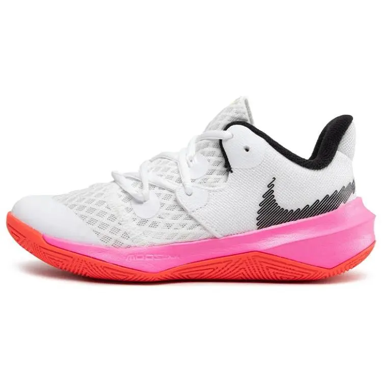 Nike Zoom Hyperspeed Court SE 'Rawdacious' DJ4476-121