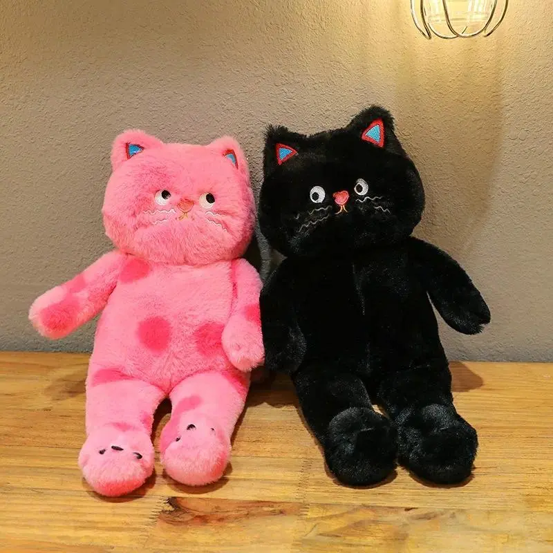 Smiling Critters plush toy pink polka dot plush cat puff plush doll decoration soft filling toy children's gift