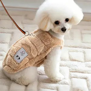 Warm Fleece Pet Vest Jacket with Leash Ring, Sleeveless Anti-Shedding Coat for Small, Medium Dogs, Poodle and Cats, Fall and Winter