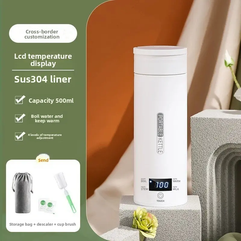 Mini Portable Travel Electric Kettle