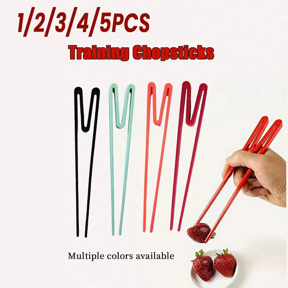 Reusable Training Chopsticks Set, Durable Plastic, Solid Color Design, Ideal for Beginners, Restaurant Equipment, Suitable for All Ages