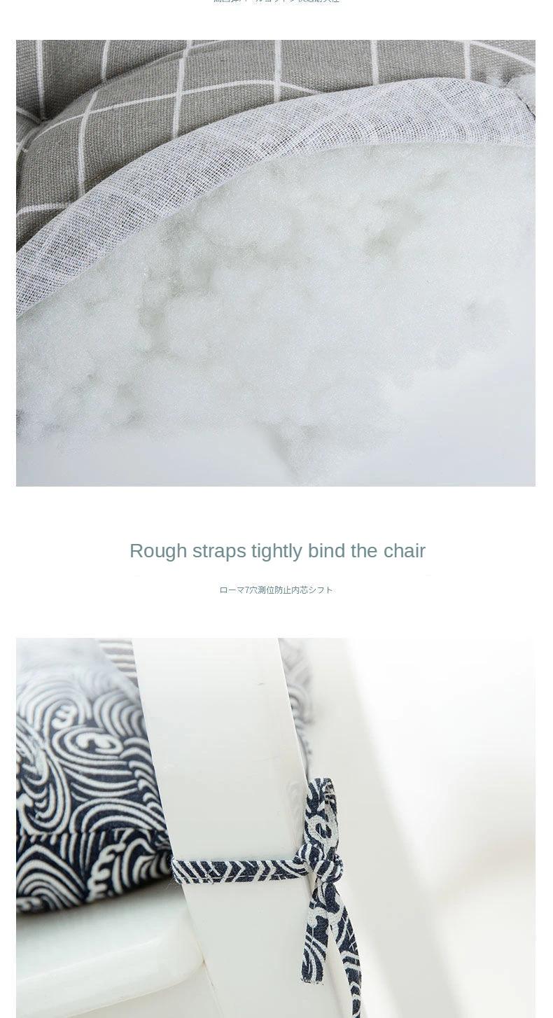 New Soft Linen Chair Cushion Indoor Outdoor Garden Patio Home Office Sofa Seat Mat Buttocks Pads Seats with Backs and Cushion