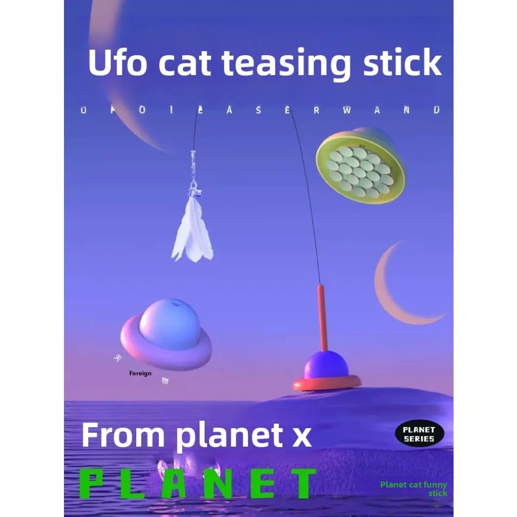 Cat Interactive Toy Feather Replacement Head Long Steel Pole Durable Bite Resistant Pet Self Entertainment Boredom Relief