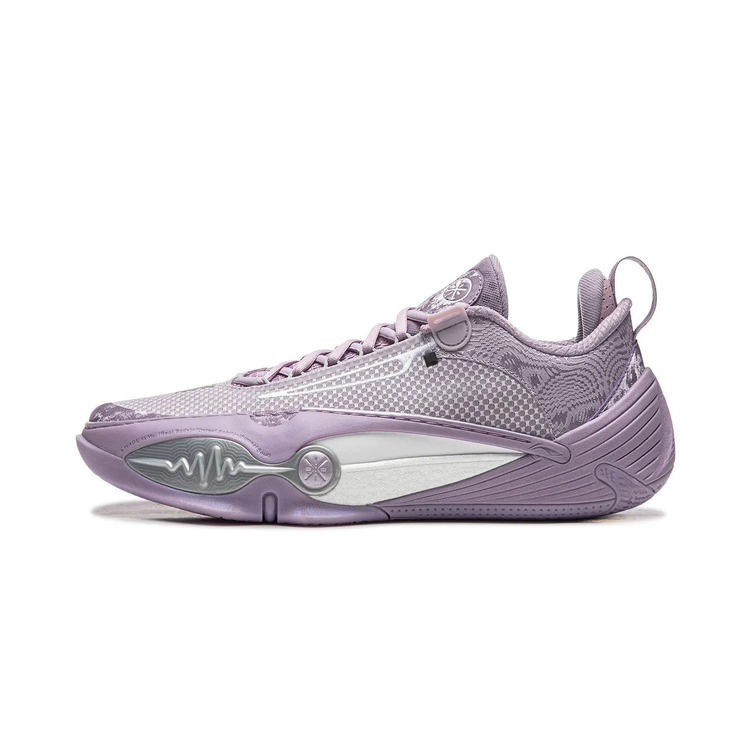 Wade All City 14 "Lavender" Pro Basketball Shoes