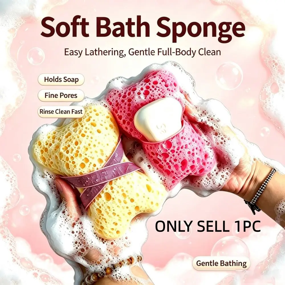 Soap‑Pocket Exfoliating Shower Sponge, Loofah‑Textured Mesh Body Scrubber, Inject‑in Soap‑Holding Bath Sponge, Creates Rich Foam for Gentle Deep Exfoliation, Unisex Bath Supplies Suitable for Adults, Men, Women & Teenagers, Light‑Colored