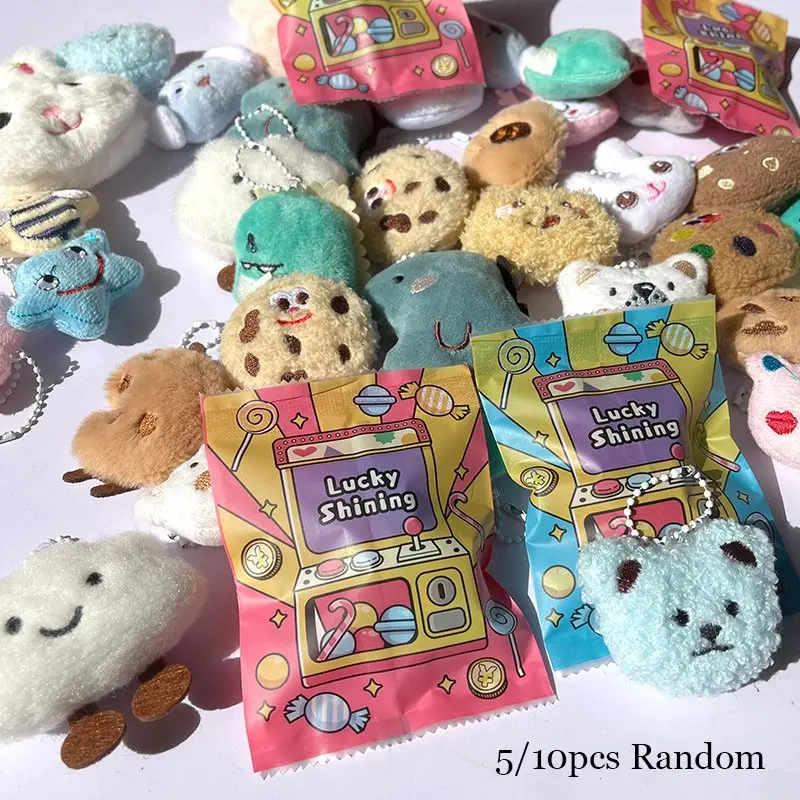 Adorable Plush Keychain Blind Bag, Versatile Trendy Toys, Multiple Cute Designs, Choose 5/10 Pieces, Perfect Gift for Valentine's Day, Birthday, Holidays