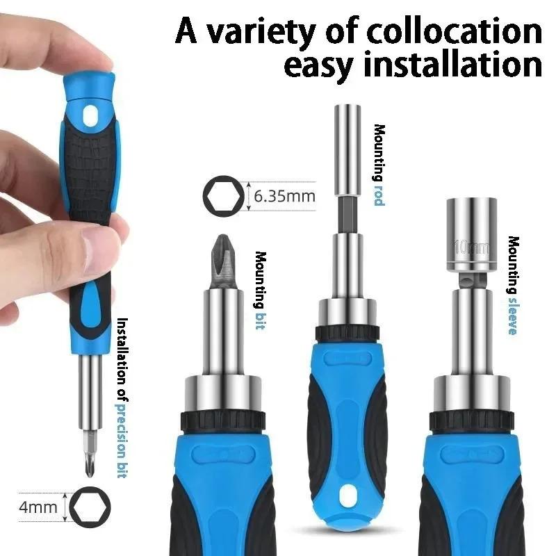 34/44 PCS Multifunction Screwdriver Ratchet Bit Kit One Word Cross Hexagon Screwdriver Small Screwdriver Socket Head Set