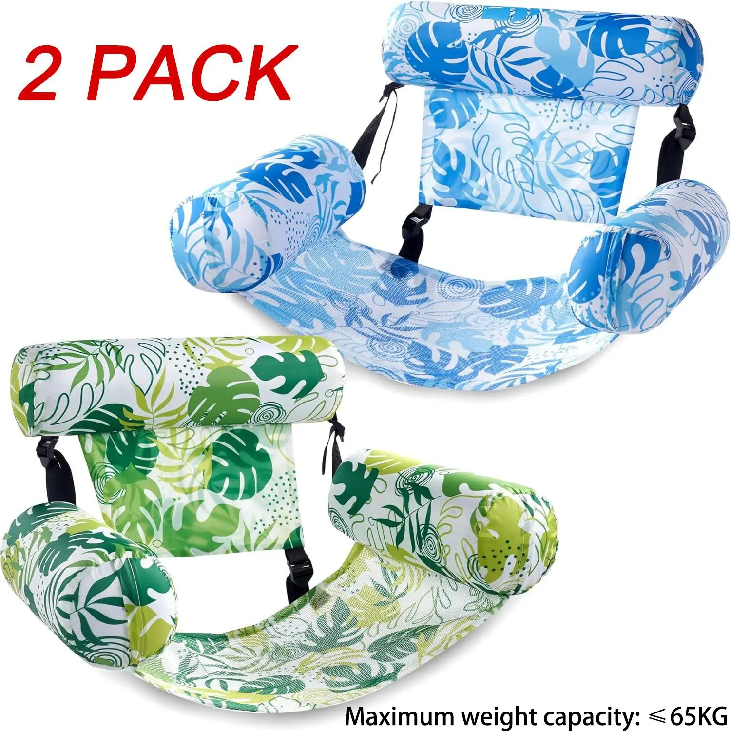 2-Pack Inflatable Pool Float Chair, Pool Float Lounger, Pool Floats Seat, Foldable Portable Water Hammock, Thickened Inflatable Lounge Chair, Summer Beach Fun, Includes Foot Pump