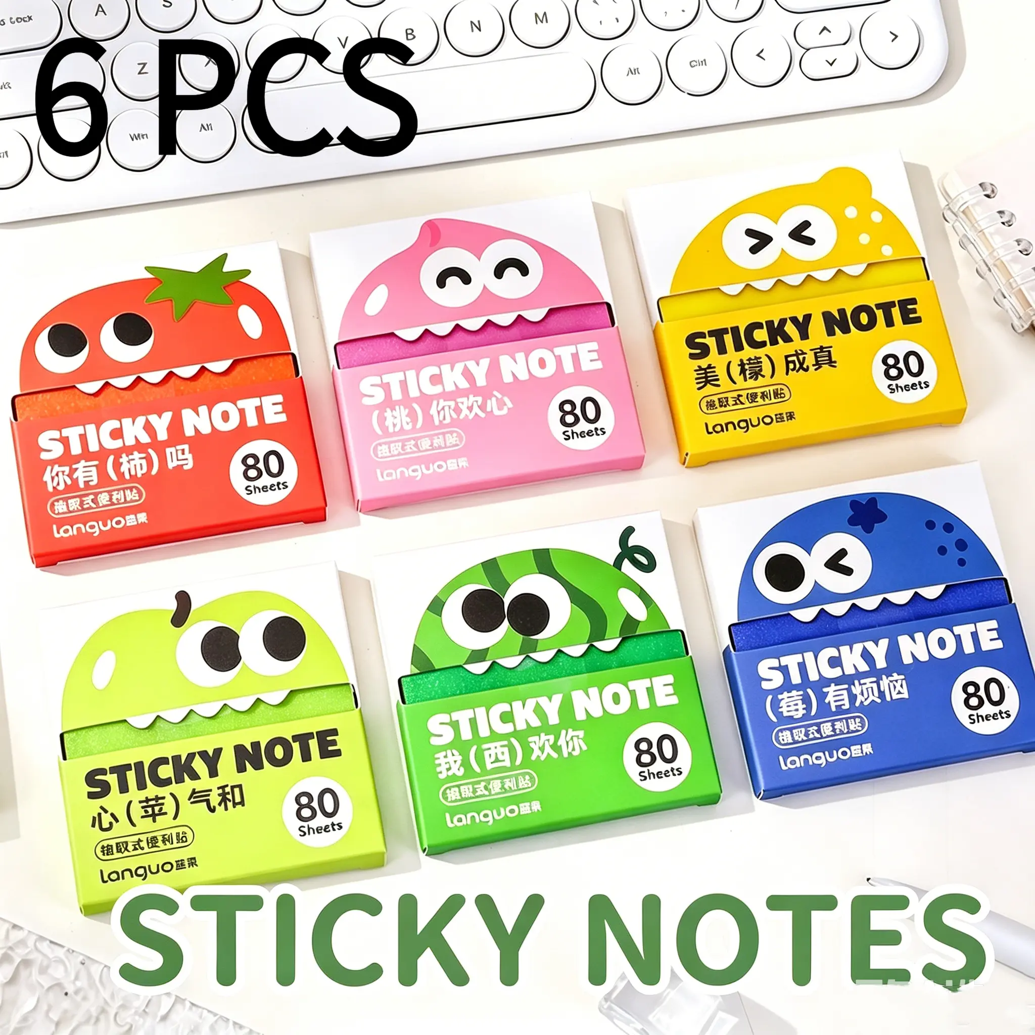 Translucent Fruit Sticky Notes – Pull-Out Note Pads for Students & Annotation