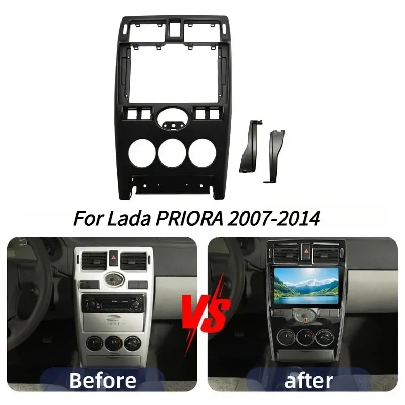 Car Fascia For Lada PRIORA 2007-2014 central control navigation frame Android large screen navigation frame audio panel