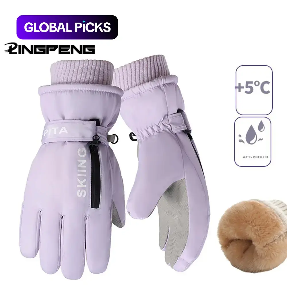 Thick Winter-Warm Gloves with Fleece Lining, Mountaineering Training Gloves for Outdoor Sports and Cold Weather, Ideal for Skiing and Cycling, Outdoor Activity Gloves, 16 cm Wide #GLOBAL PICKS