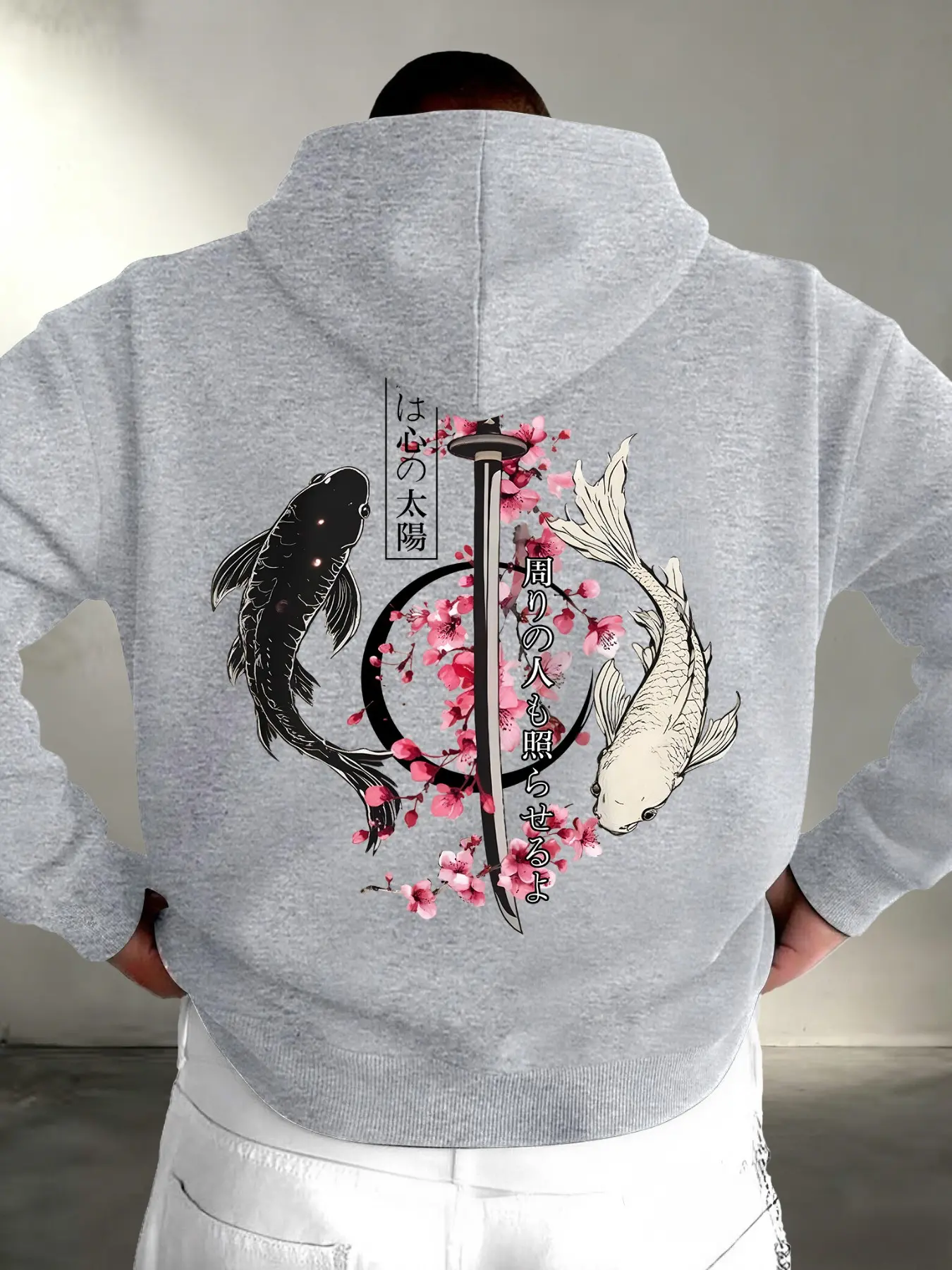 Men Oversized Drawstring Kangaroo Pocket Hoodie, Casual hoodie, Front Small Cherry Blossom Japanese Text Print & Back Yin Yang Koi Fish Katana Sakura Oriental Art Soft Loose Street Pullover For Dark Aesthetic Trend Outfit #OrientalHoodie #KoiFishPrint