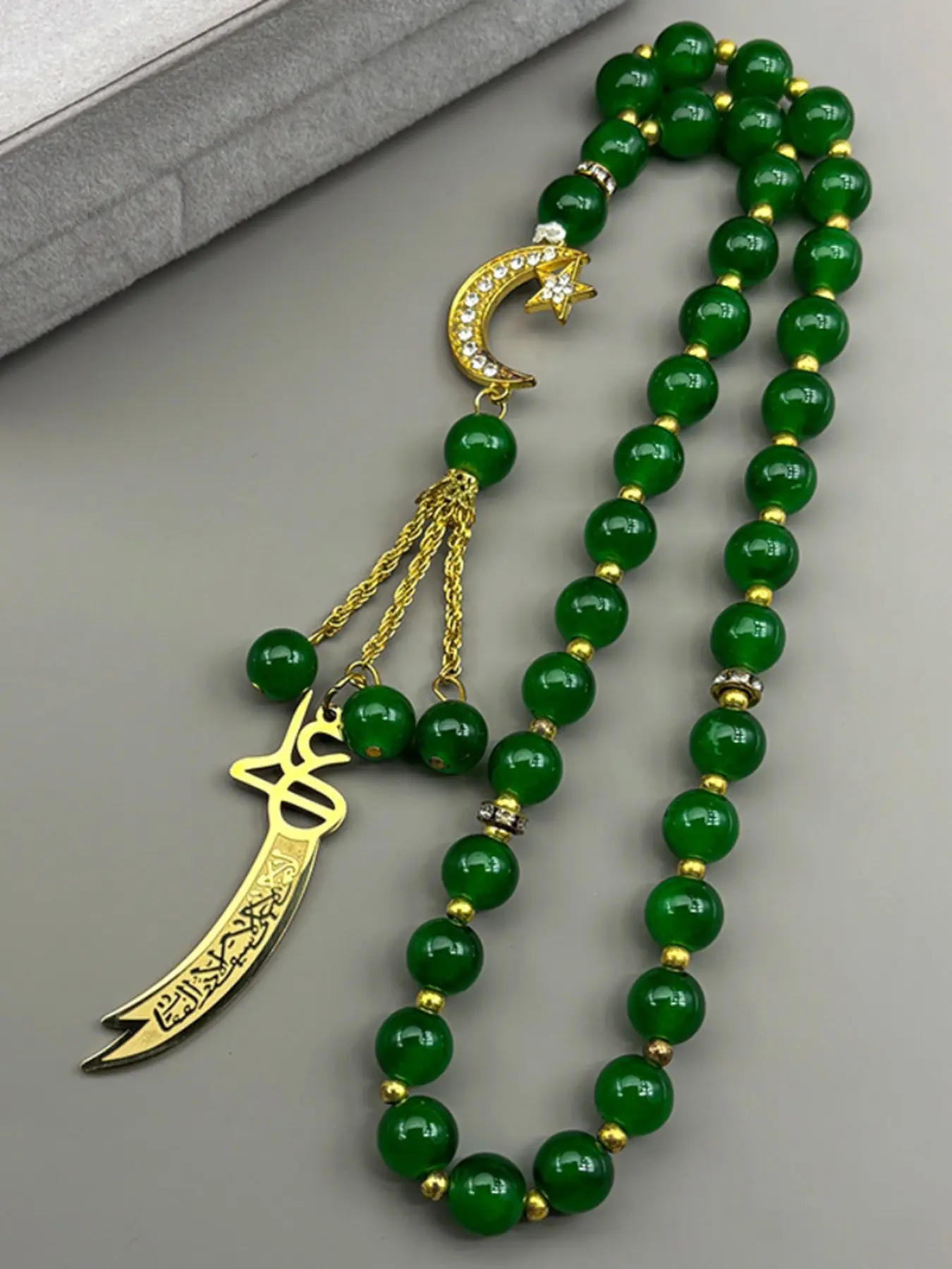 Imam Ali Zulfiqar Sword Car Pendant for Men Women Stainless Steel Islamic Muslim Knife Tasbih Glass Prayer Beads Chain Beaded Chains