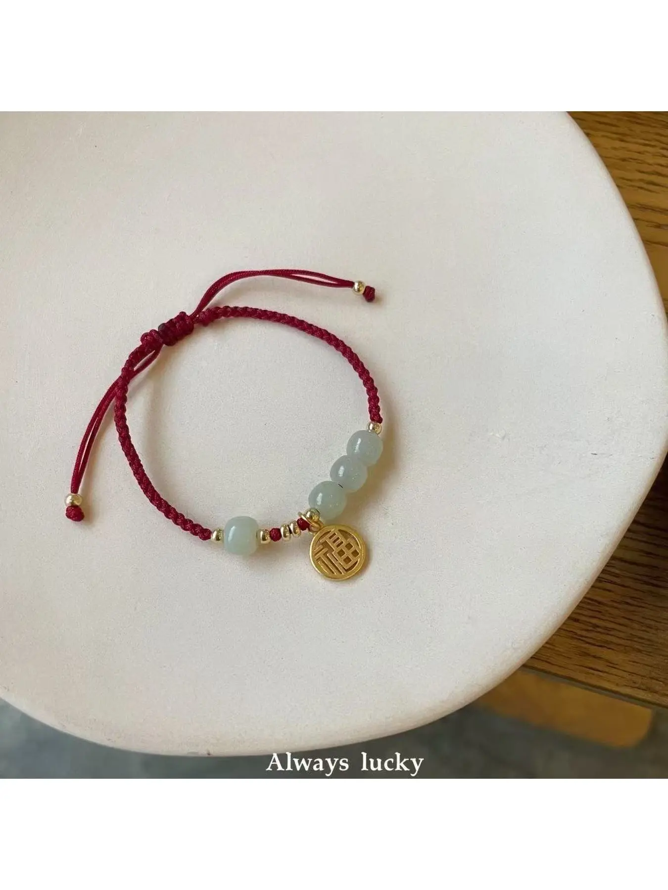 Fulei Bracelet Handmade Red String Design Friendship Bracelet for Girls Students Chinese Style Light Luxury Jewelry Braided Bracelets