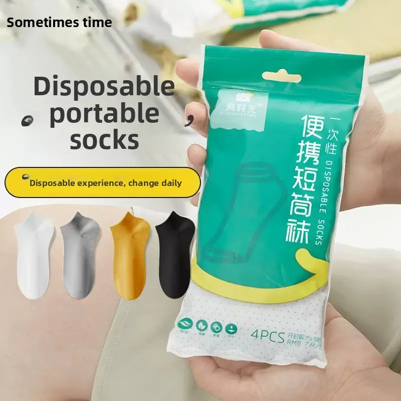 Disposable socks travel camping leave-in men and women thickened outdoor travel  socks sweat-absorbing portable ankle compression socks breathable cotton