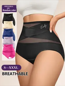 ５pcs of Styles Are Randomly Sent 1pc　High-waisted comfortable tummy control underwear, cool and breathable, three-dimensional tailoring, the top choice for shaping in summer