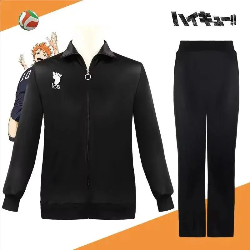 Anime Haikyuu Cosplay Costumes Karasuno High School Volleyball Club Uniform Sportswear Oversize Jacket Black 2PCS Coat Pants