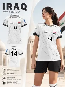 Iraq Away Women's Soccer Jersey, Quick-Dry Breathable Mesh, Lightweight Durable Sportswear, Ideal for Iraq Fans, All Seasons