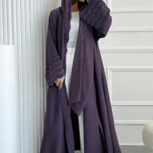 Hafizah Simple Line Embroidered Long Commuter Cardigan Set, Flowy Outerwear + Headscarf Two-Piece Set, Daily Commute Elegant Women's Clothing
