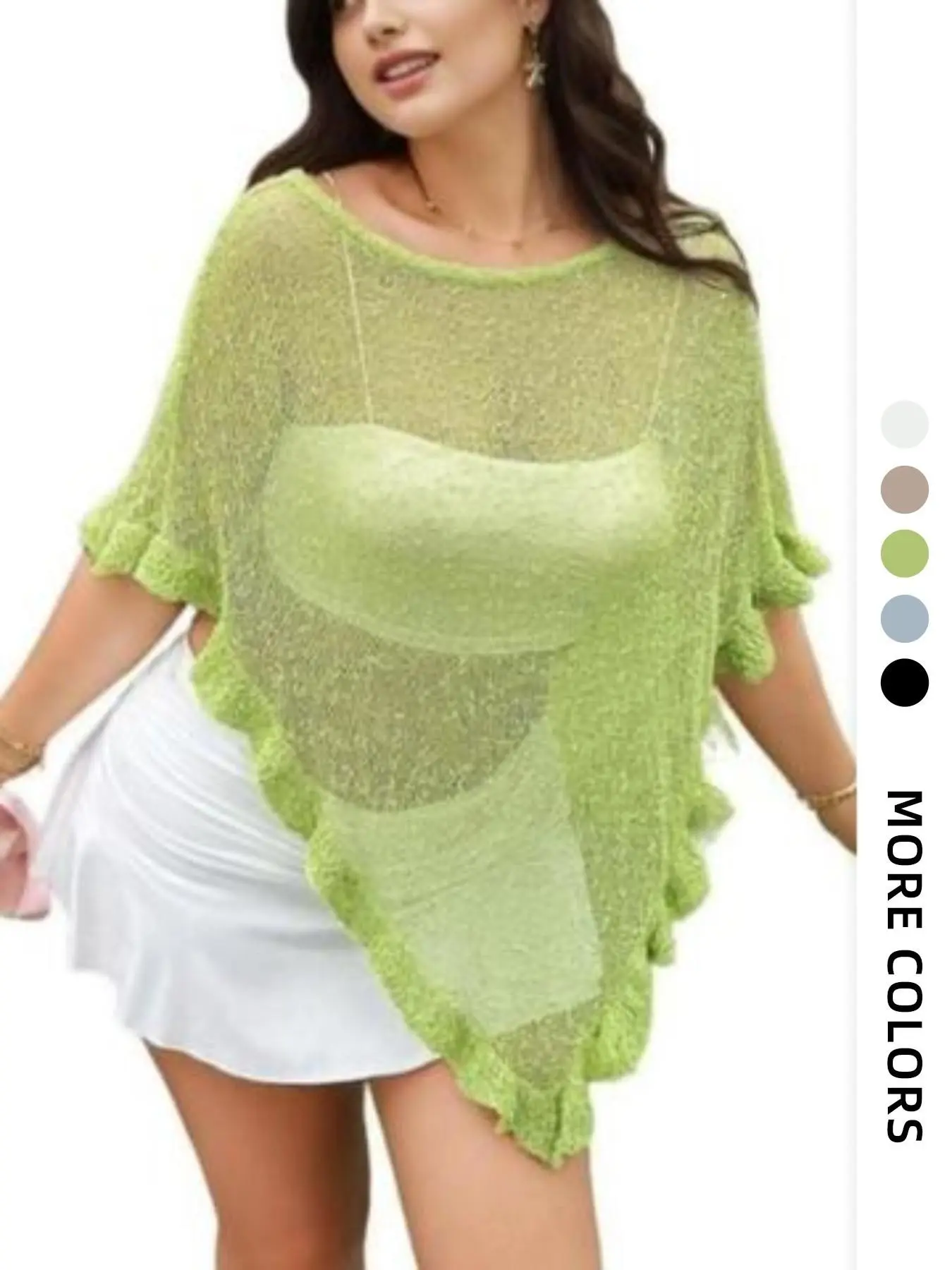 Large Size Women's Apricot Lace Edge Semi-Transparent Knit Shawl, Perfect for Fall Outings and Dates, Casual and Stylish Accessory