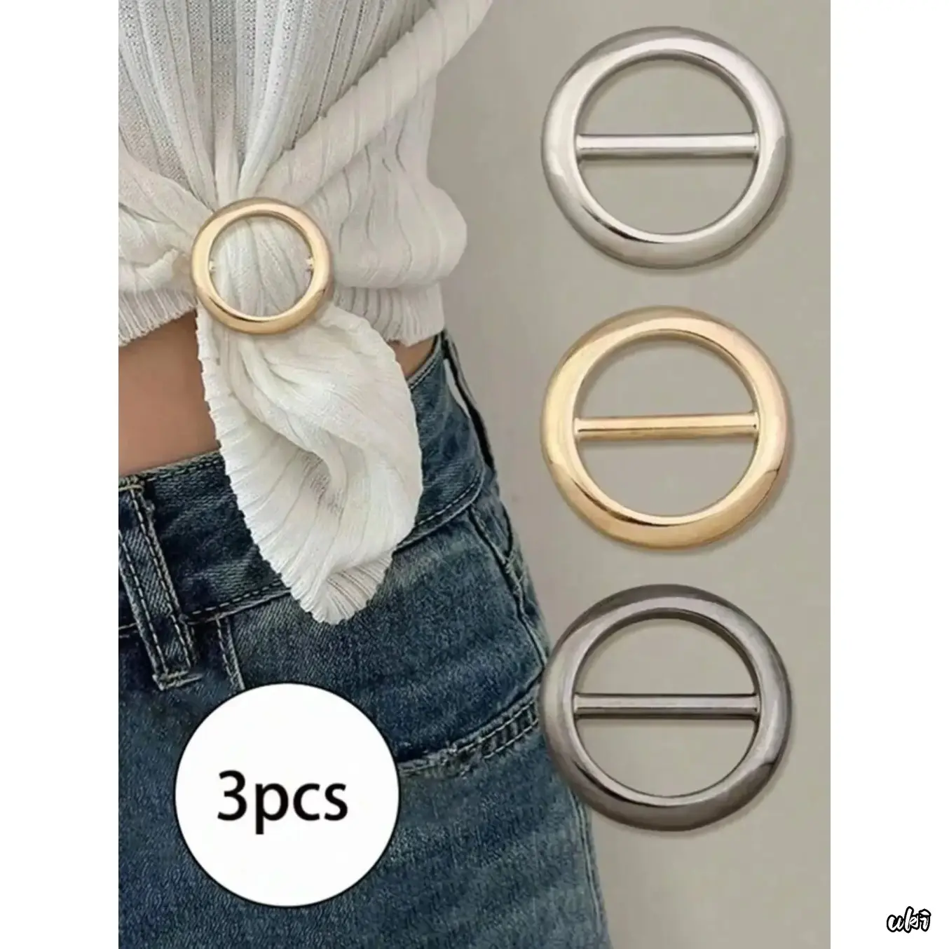 3-Pack Metal Cinch Clips, Elegant Solid Styling Rings for a Slimming Silhouette, Simple Unisex Accessory for Casual Shirts & Dresses, Versatile, 3-Piece Set, Clothes, Daily Matching