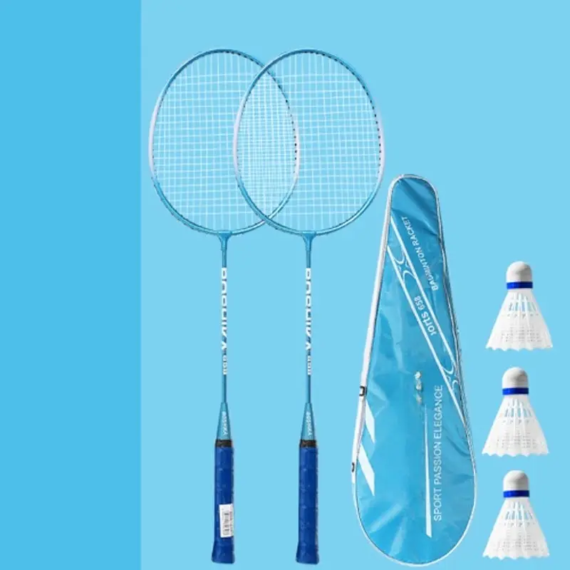 Iron alloy durable badminton racket adult badminton racket suit sporting goods（with three badminton balls）