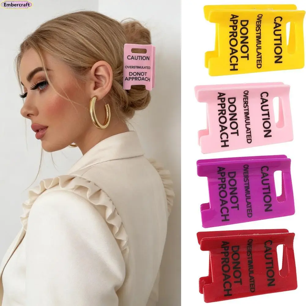 Funny Statement Hair Clip for Women, “Overstimulated” Yellow Claw Clip for Thick Hair, Y2K Novelty Letter Hair Accessory with Strong Hold Design for Daily Wear, School, Self Care Days & Casual Styling
