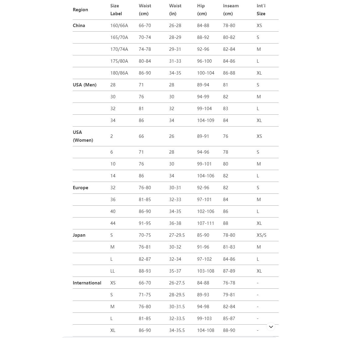 [Colorblock Graphic Print Joggers] High Waist Colorblock Graphic Print Joggers - Women's Bohemian Hippie Yoga Pants, Polyester,