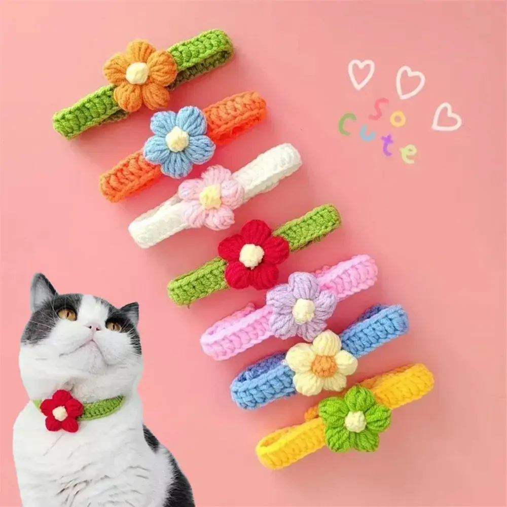 Handmade Crochet Pet Collar, Adjustable Floral Wool Necklace for Dogs and Cats, Soft Knit Accessories for Puppies and Kittens