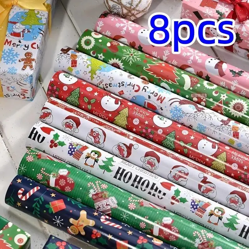 8-Piece Shiny Christmas Gift Wrapping Set, Double-Layer Copper Ribbon, Cartoon Santa and Tree Design, Festive Holiday Gift Packaging