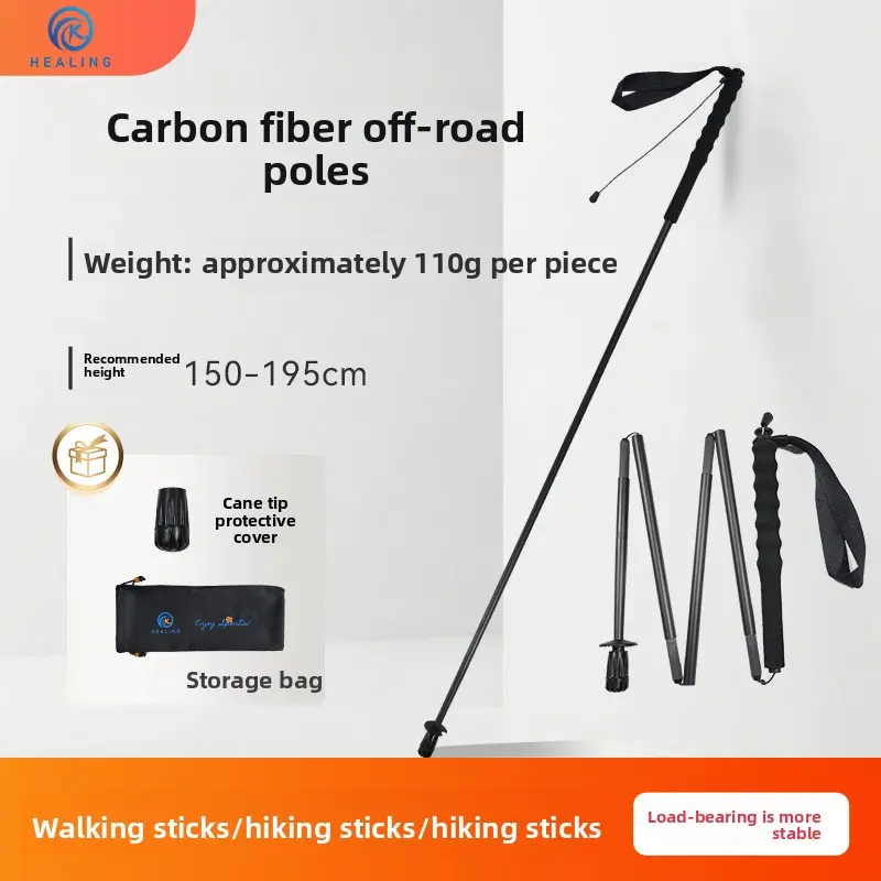 Carbon Fiber Hiking & Off-Road Pole, Foldable Trail Running Pole with Protective Cap, Carrying Pouch, 110g per Piece, 150-195cm Lightweight Portable Outdoor Hiking Stick, Mountaineering