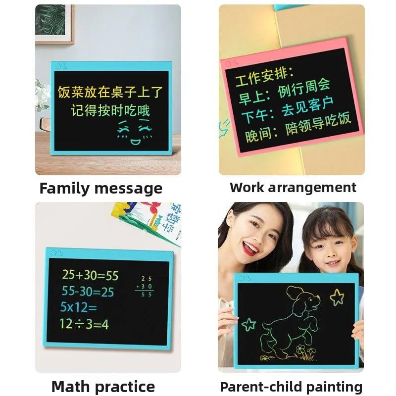 Rechargeable 16 Inch LCD Writing Tablet Large Drawing Board Children Cartoon Doodle Draft Board Large Size Learning Electronic Device Rechargeable 16 Inch LCD Writing Tablet Large Drawing Board Children Cartoon Doodle Draft Board Large Size Learning Electronic Device