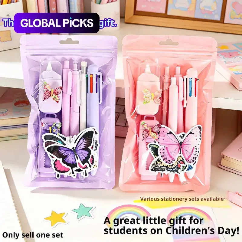 1 7-piece themed stationery set, student study supplies, School supplies, with three themes: butterfly, donut. Includes pencils, 6-color fountain pens, neutral pens, erasers, stickers, Perfect holiday gift #GLOBAL PICKS