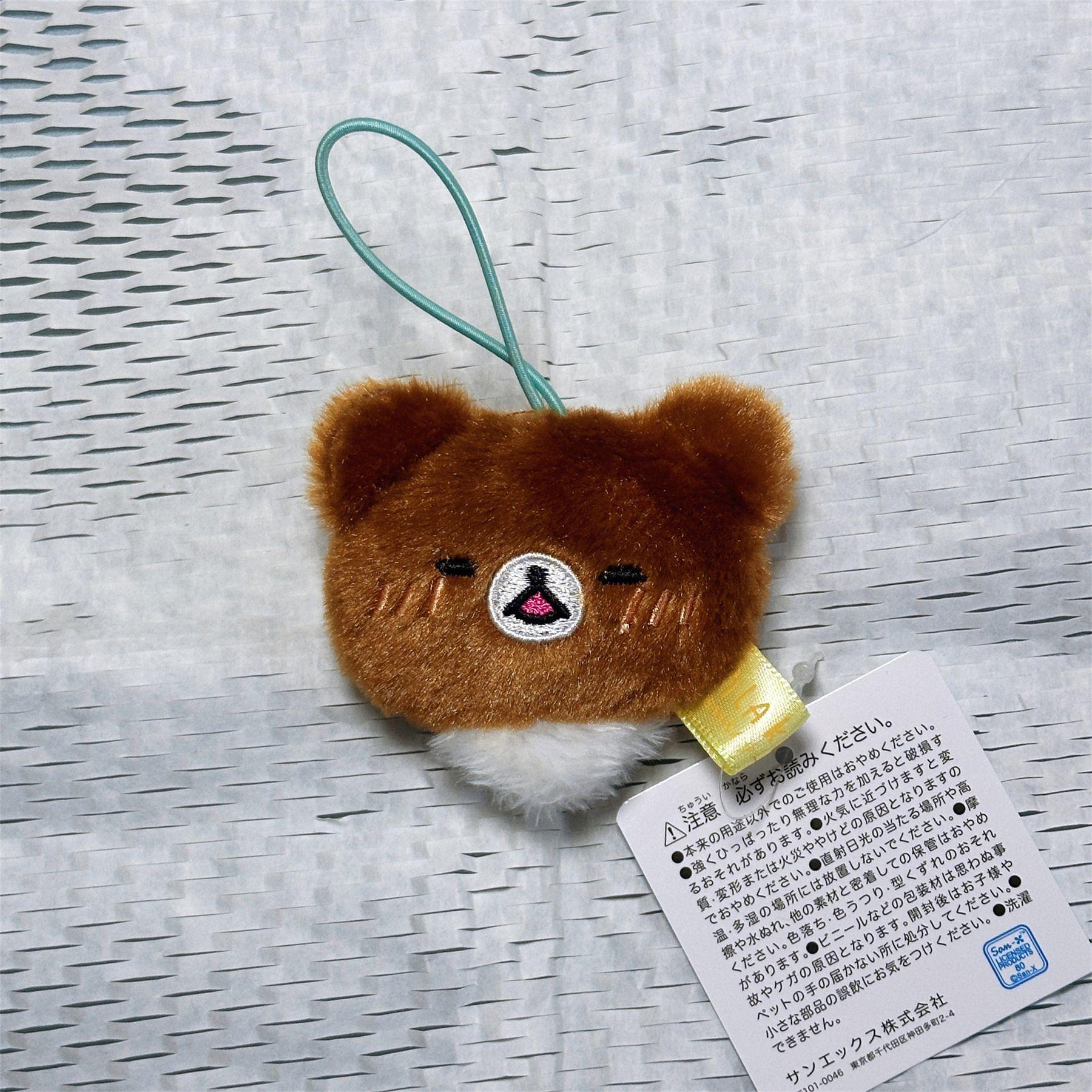 Rilakkuma Kawaii Cartoon Bear Emoji Pendant Plush Toy Mobile Phone Lanyard Toy Doll Cute Birthday Gifts for Boys and Girls