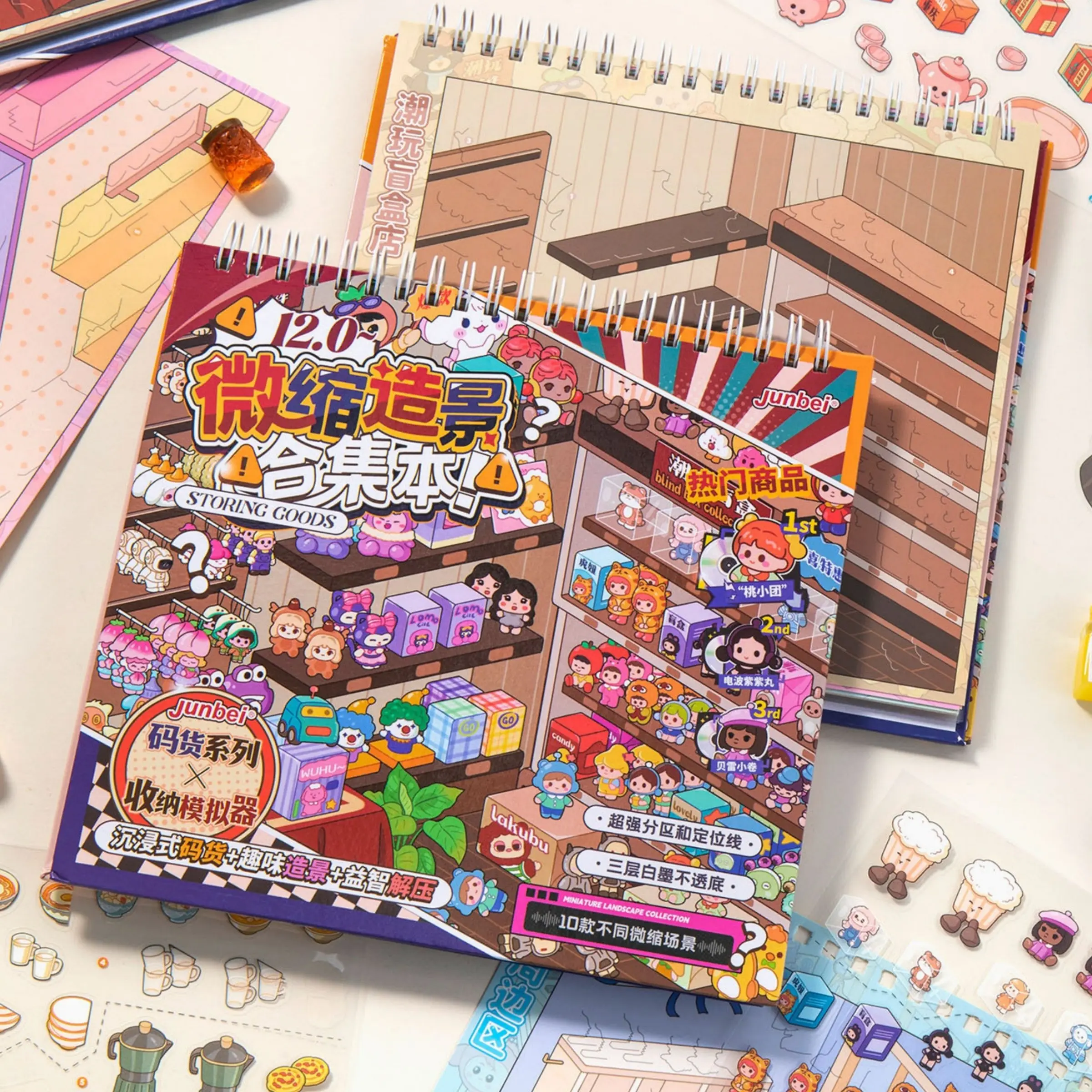 Immersive Mini Fun Scene DIY Sticker Book, Includes 10 Scene Cards, 20 Pet Stickers, Creative Stress Relief Craft Kit, Perfect for Handmade Art Projects, Sticker Album